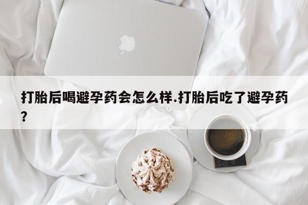 第556页